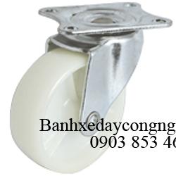 Bánh xe tải DHA-NY002 - Thiết Bị Công Nghiệp DHA - Công Ty TNHH Thiết Bị Công Nghiệp DHA